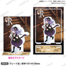 【(7)-(4)】Roselia ASIA TOUR「Neuweltfahrt」　ジオラマアクリルスタンド 宇田川あこ