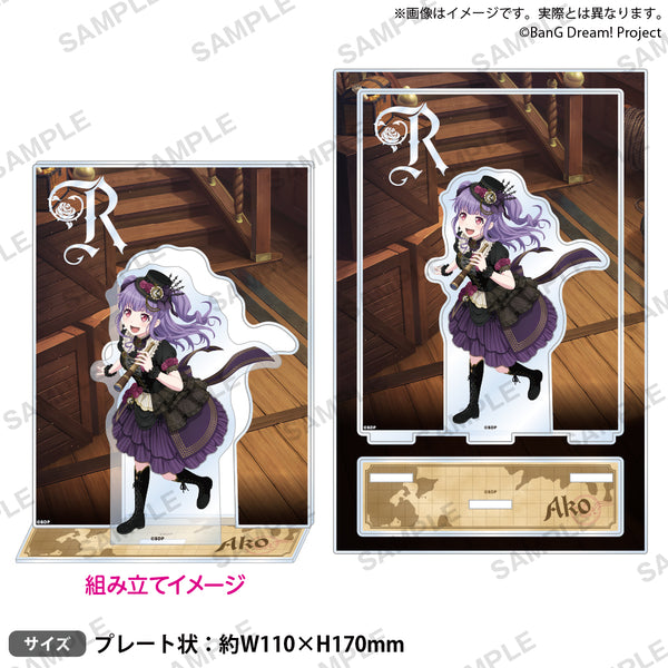 Roselia_dioramaAkst_04_ari_600