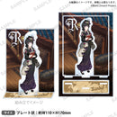 【(7)-(5)】Roselia ASIA TOUR「Neuweltfahrt」　ジオラマアクリルスタンド 白金燐子