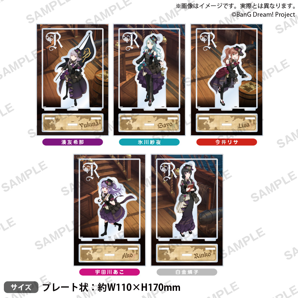 Roselia ASIA TOUR「Neuweltfahrt」 ジオラマアクリルスタンド 白金燐