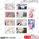 時々ボソッとロシア語でデレる隣のアーリャさん　トレーディングクリアカード 夏まつりver.【PACK】