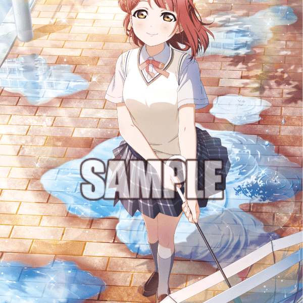 SAMPLE_2e17b442-d287-4cb3-9c15