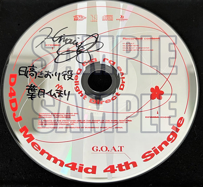 Merm4id 4th Single「G.O.A.T」【通常盤】