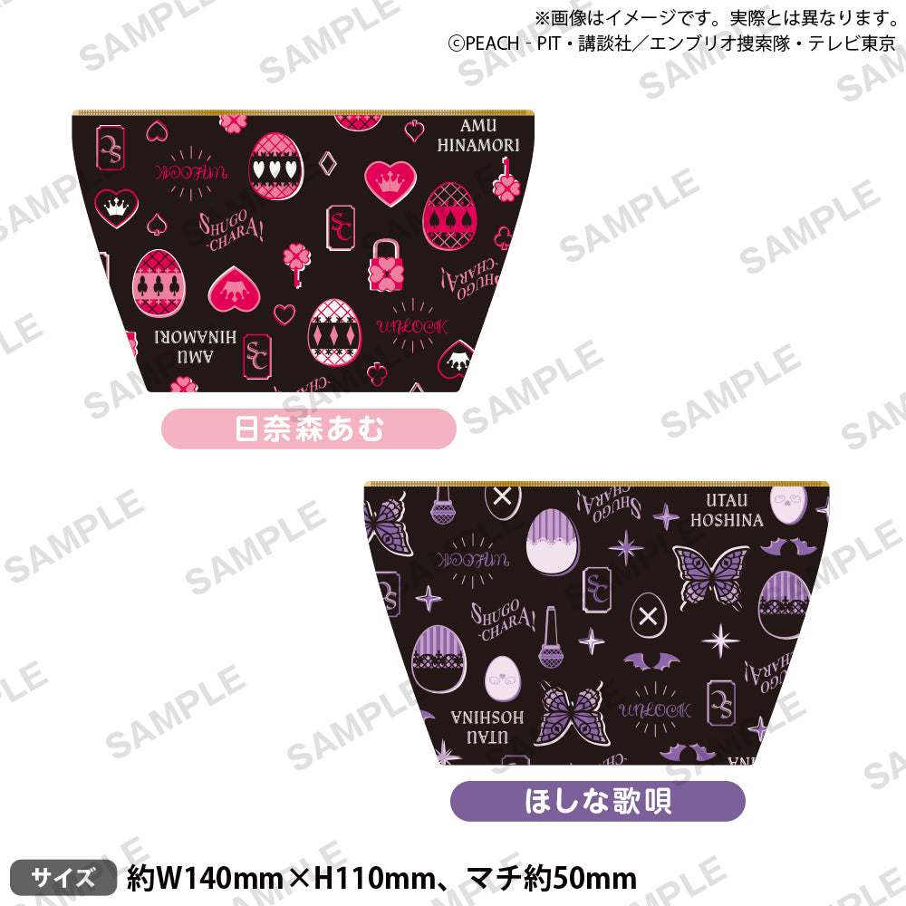 A GOGO ORIGINAL カラフルポーチ 即納】ガチャ活ポーチ GACHA-PO ガチャぽ【全5色】SKY PEACH