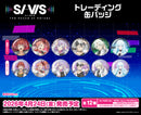 SI-VIS トレーディング缶バッジ【BOX】