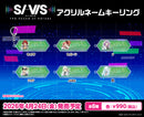 SI-VIS アクリルネームキーリング JUNE