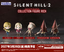 BUSHIROAD THE BOX　SILENT HILL 2　コレクションフィギュアRICH【BOX】