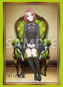 ブシロード スリーブコレクション ハイグレード Vol.3844 スパイ教室『グレーテ』