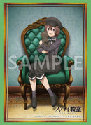 ブシロード スリーブコレクション ハイグレード Vol.3848 スパイ教室『サラ』