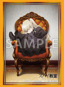 ブシロード スリーブコレクション ハイグレード Vol.3850 スパイ教室『エルナ』