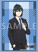 ブシロード スリーブコレクション ハイグレード Vol.3832 SPY×FAMILY『ユーリ・ブライア』