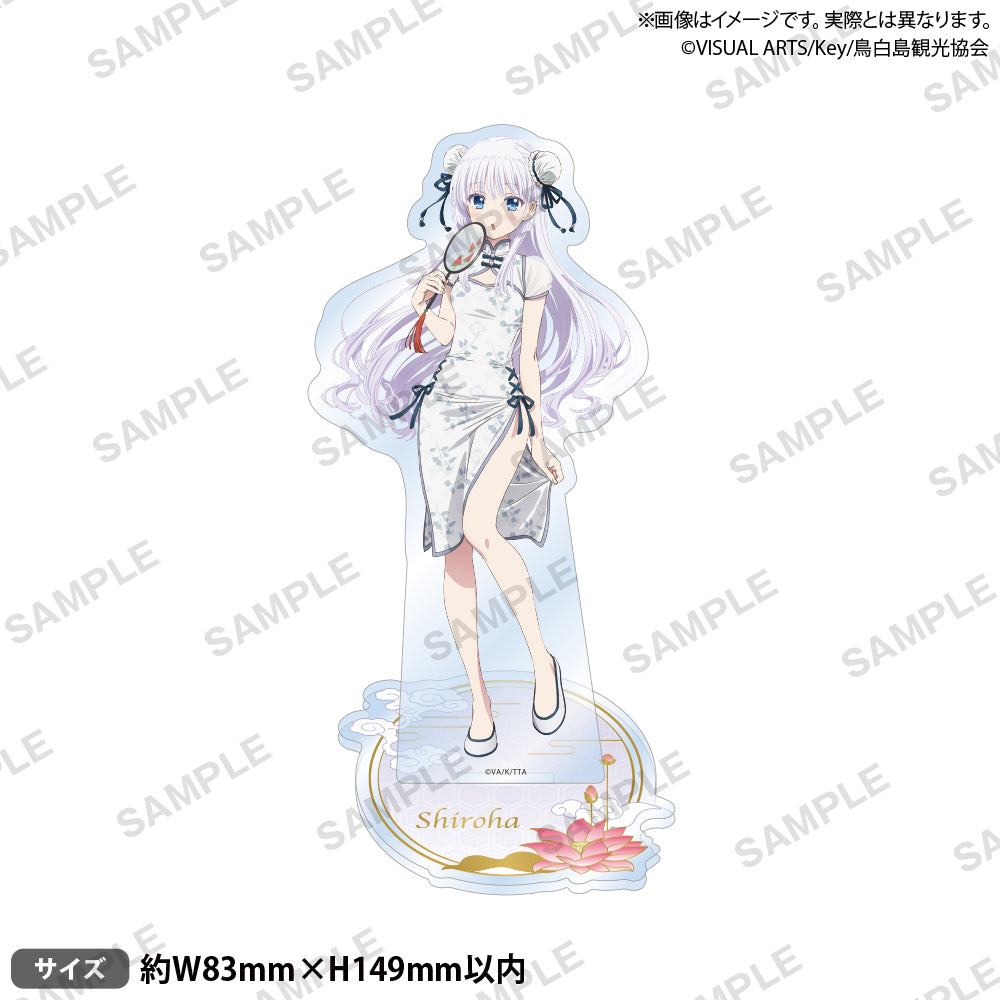 SP_GiGO_acst_sample_ari_01_100