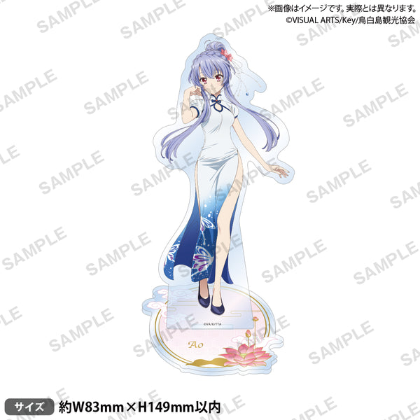 Summer Pockets【GiGO限定】チャイナドレス　紬ヴェンダース10種 TVアニメ『Summer Pockets』 B2半裁タペストリー チャイナドレス