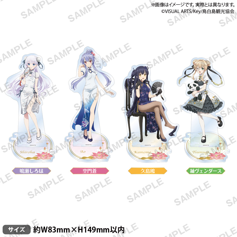summer Pockets GiGO限定　久島鴎セット summer Pockets GiGO限定 久島鴎セット - メルカリ