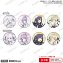 TVアニメ『Summer Pockets』　トレーディング缶バッジ チャイナドレス ver.【PACK】