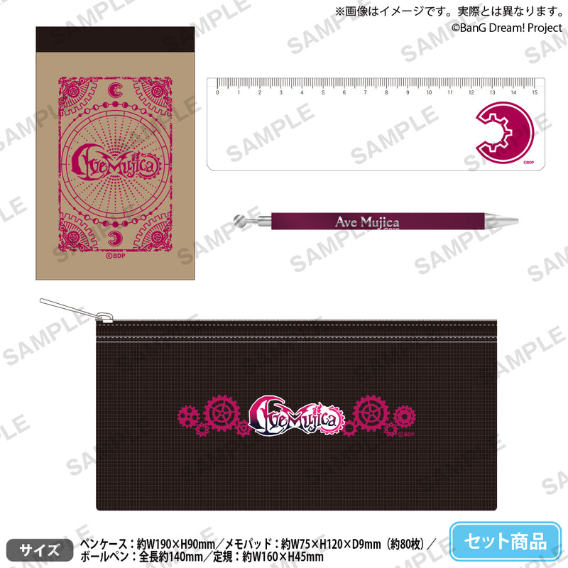 BanGDream ave mujica宝扉デッキ 門パーツ付 02___BanGDream_AveMujica_ver.
