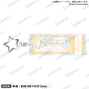 シークフェルト音楽学院中等部単独ライブ「Schulfest! ～Aufregendes leben～」　チケット風ロゴアクリルキーホルダー