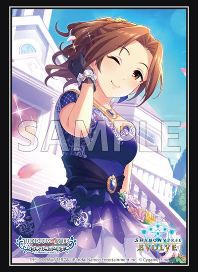 アイマス　シンデレラガールズ　サプライセット Amazon | スペシャルサプライセット 「アイドルマスター2