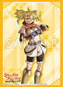 ブシロード スリーブコレクション ハイグレード Vol.4183 TVアニメ『シャングリラ・フロンティア』『オイカッツォ』