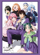 ブシロード スリーブコレクション ハイグレード Vol.4835 TVアニメ『紫雲寺家の子供たち』