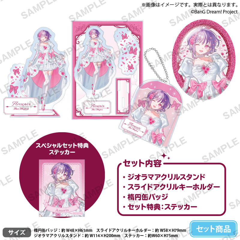 BanG Dream!（バンドリ！） | ブシロード オンラインストア