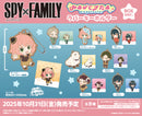 SPY×FAMILY 　みあげてすたぁラバーキーホルダー BOXver.【BOX】
