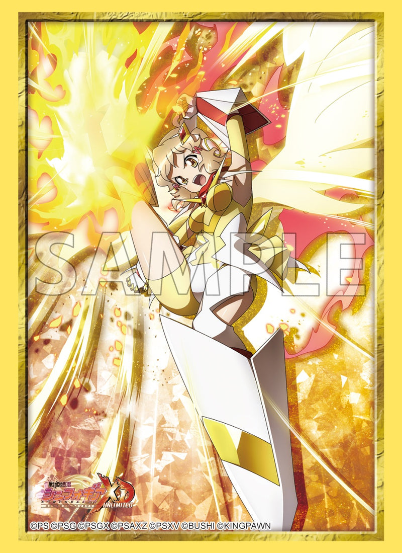 ブシロード スリーブコレクション ハイグレード Vol.4983 戦姫絶唱シンフォギアXD UNLIMITED『立花響』バーニング・エクスドライブver.