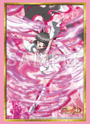 ブシロード スリーブコレクション ハイグレード Vol.4987 戦姫絶唱シンフォギアXD UNLIMITED『月読調』バーニング・エクスドライブver.