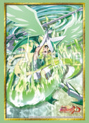 ブシロード スリーブコレクション ハイグレード Vol.4988 戦姫絶唱シンフォギアXD UNLIMITED『暁切歌』バーニング・エクスドライブver.