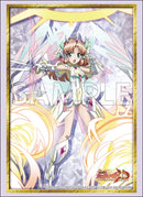 ブシロード スリーブコレクション ハイグレード Vol.4997 戦姫絶唱シンフォギアXD UNLIMITED『セレナ・カデンツァヴナ・イヴ』