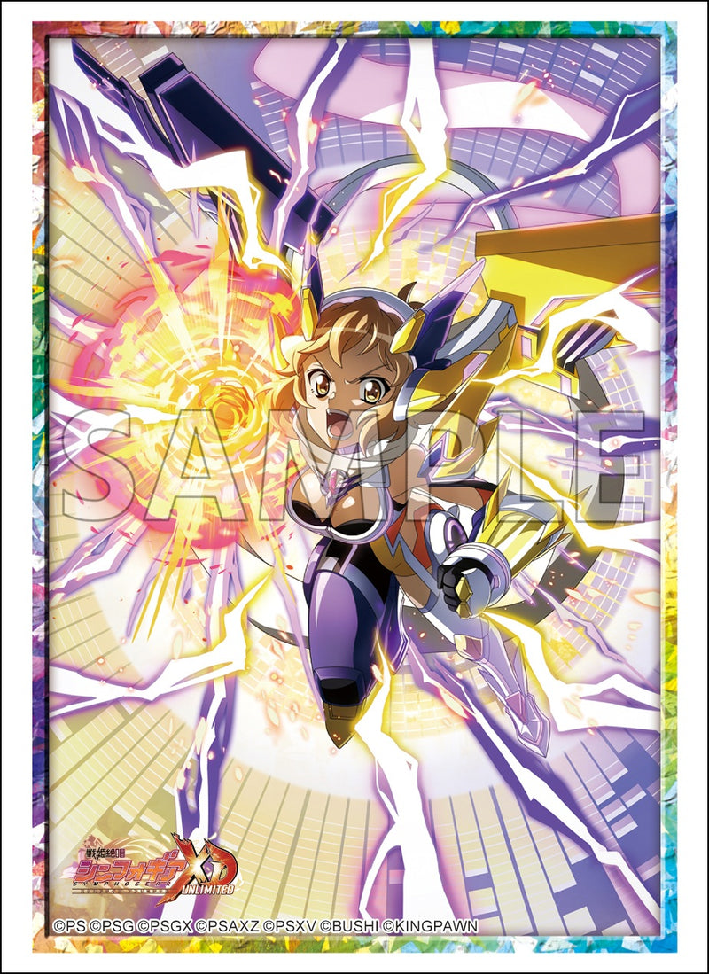 ブシロード スリーブコレクション ハイグレード Vol.5046 戦姫絶唱シンフォギアXD UNLIMITED『ヒビキ』