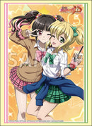 ブシロード スリーブコレクション ハイグレード Vol.5001 戦姫絶唱シンフォギアXD UNLIMITED『月読調&暁切歌』