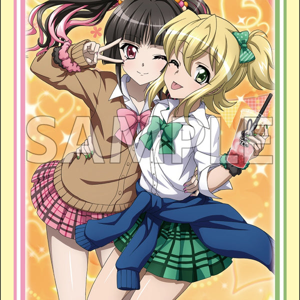 ブシロード スリーブコレクション ハイグレード Vol.5001 戦姫絶唱