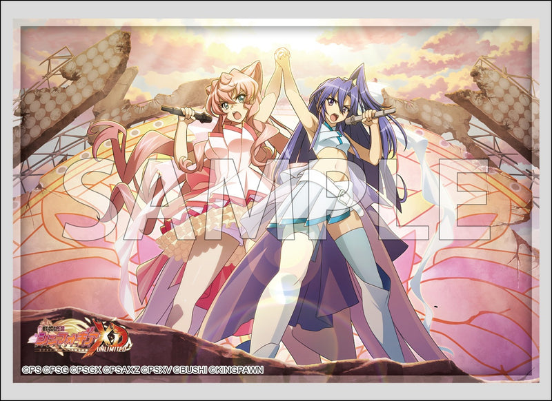 ブシロード スリーブコレクション ハイグレード Vol.4990 戦姫絶唱シンフォギアXD UNLIMITED『翼&マリア』