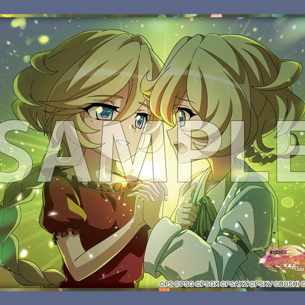 ブシロード スリーブコレクション ハイグレード Vol.5045 戦姫絶唱