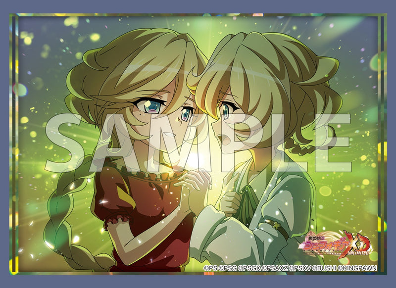 ブシロード スリーブコレクション ハイグレード Vol.5045 戦姫絶唱シンフォギアXD UNLIMITED『エルフナイン&キャロル』