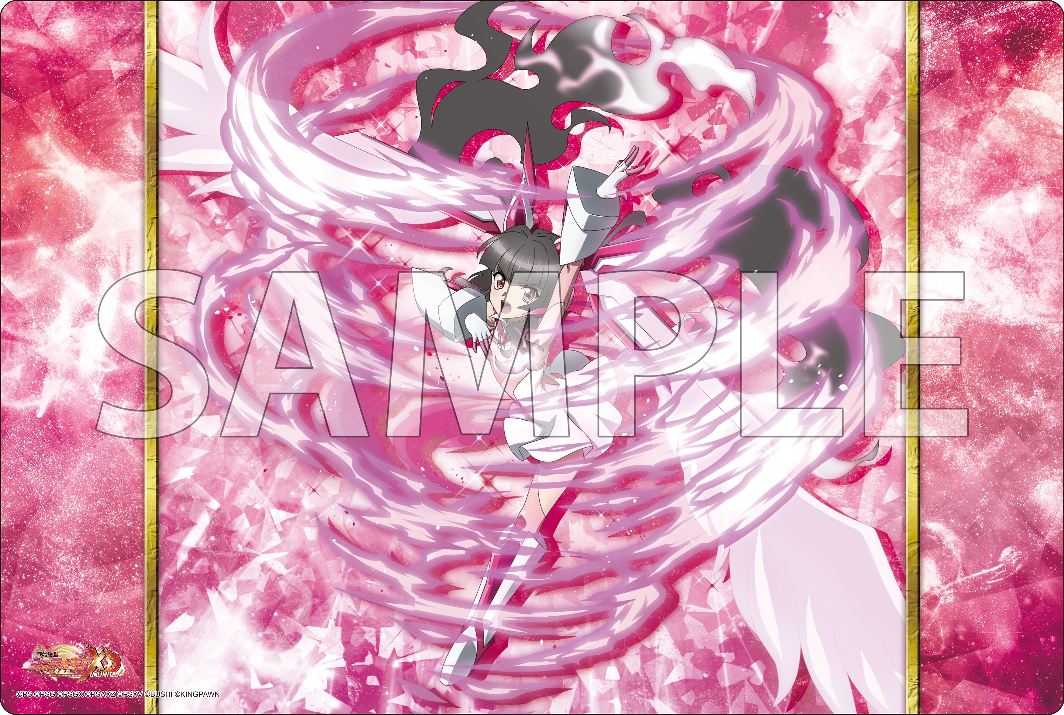 ブシロード ラバーマットコレクション V2 Vol.1872 戦姫絶唱