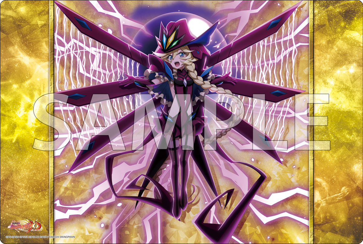 SymphogearXDUNLIMITED_playmat1