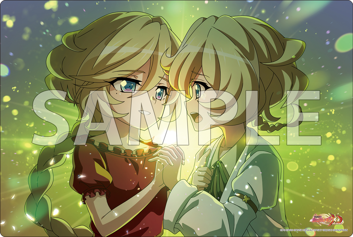 ブシロード ラバーマットコレクション V2 Vol.1931 戦姫絶唱