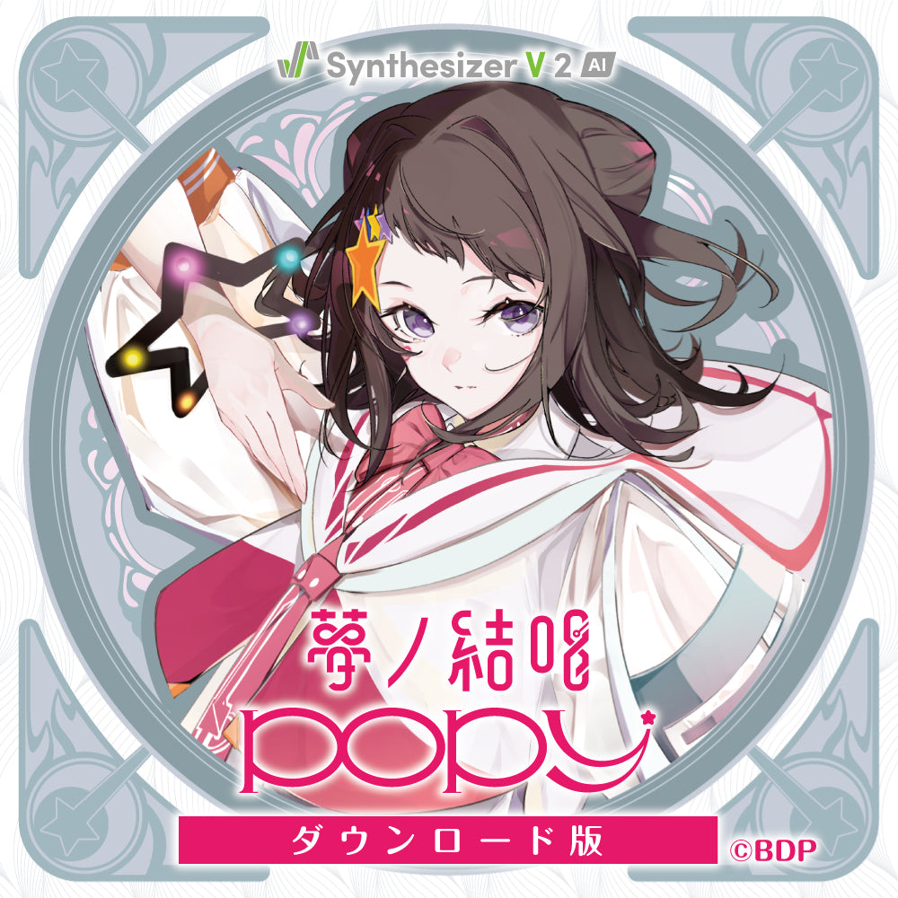 戸山香澄 缶バッジ BanG Dream! バンドリ ガルバ アニメイト