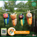 【限定99セット】TAMA-KYU　シュラフアニマル　全種コンプリートセット