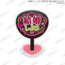 【限定99セット】TAMA-KYU　推し事あくすた 全種コンプリートセット