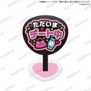 【限定99セット】TAMA-KYU　推し事あくすた 全種コンプリートセット