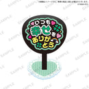 【限定99セット】TAMA-KYU　推し事あくすた 全種コンプリートセット