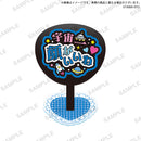 【限定99セット】TAMA-KYU　推し事あくすた 全種コンプリートセット