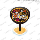 【限定99セット】TAMA-KYU　推し事あくすた 全種コンプリートセット