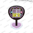 【限定99セット】TAMA-KYU　推し事あくすた 全種コンプリートセット