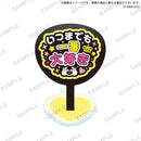 【限定99セット】TAMA-KYU　推し事あくすた 全種コンプリートセット