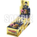 カードファイト!! ヴァンガード overDress タイトルブースター 第1弾「刀剣乱舞-ONLINE- 2021」【BOX】