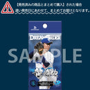 プロ野球カードゲーム DREAM ORDER 球団ブースター 中日ドラゴンズ「竜の意地」【BOX】